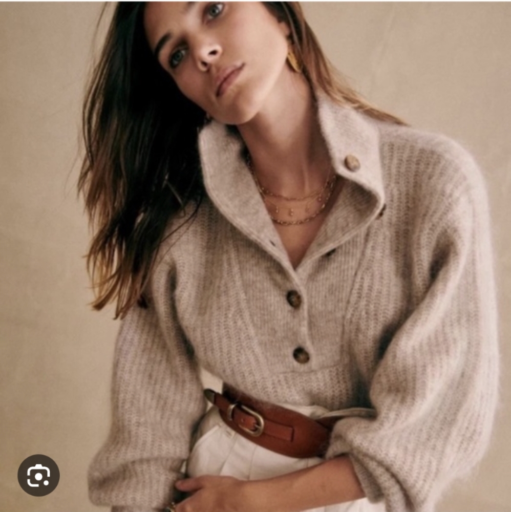 Sezane Micky jumper light beige medium